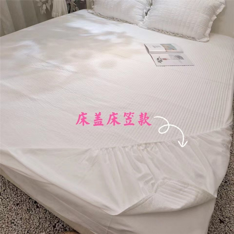 ins风韩国白色夹棉床盖单件水洗棉绗缝1H.5米1.8m床单床笠款床垫