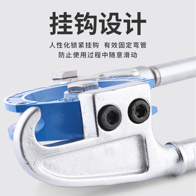 手动不锈钢管弯管器镀锌无缝钢管白钢铁管铜铝H管弯管机8/10/12/1