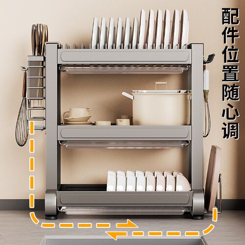 厨房置物架多功能碗盘碗碟收纳架B碗筷收纳盒碗柜家用放碗架沥水