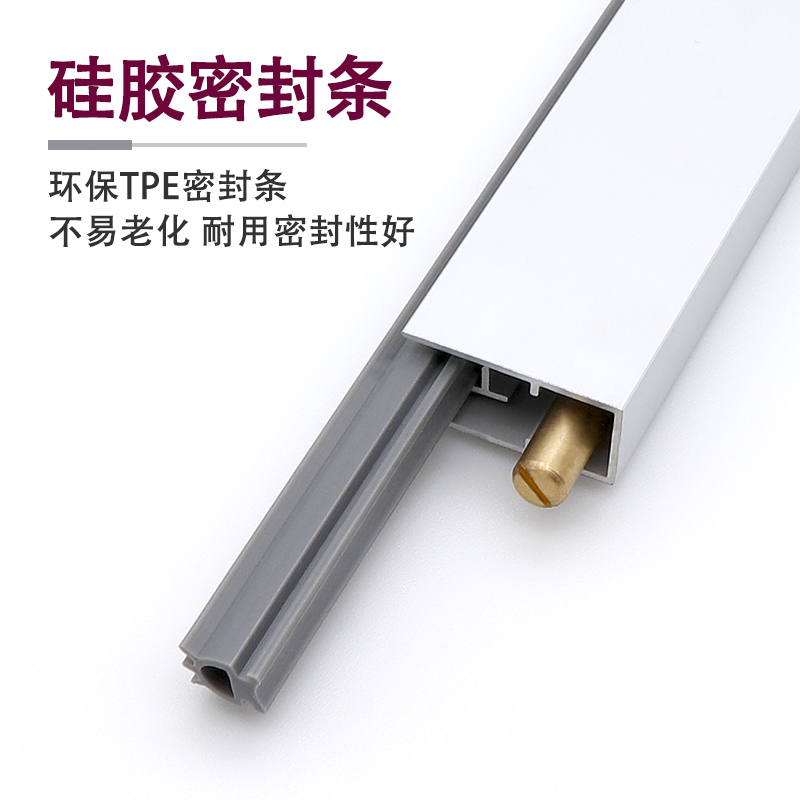 酒店门底隔音条暗l装式自动升降密封条宾馆隔音防尘条木门缝挡风