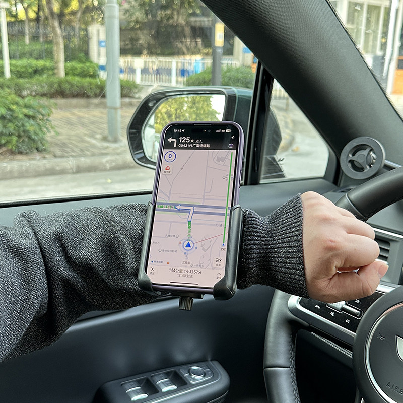 滴滴代驾手机套支架手腕带手臂电动车用I专用导航司机用品手上装