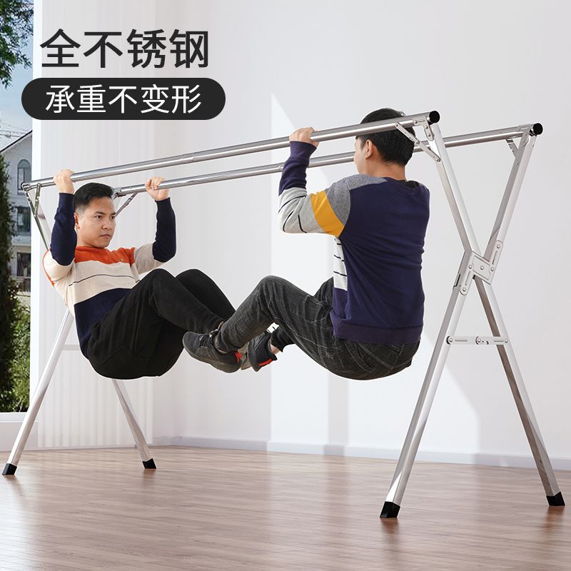 折叠晾衣架落地卧室内家用阳台凉衣杆不锈K钢晒架伸缩晒被子神器