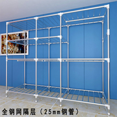 加深加宽大容量布衣柜钢管加粗加固双H人家用全封闭简易加厚布厨