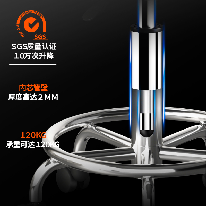 美容凳子美发升降椅子化妆美甲美发转椅旋转滑轮大U工凳美容院专