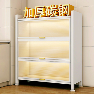 厨房多功能微波炉置物架碗碟多层C杂物收纳家用柜子碗防尘储物橱