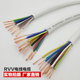 国标纯铜RVV2芯0.50.75 2.5多股双芯白色护N套线电源线3芯1.5平方