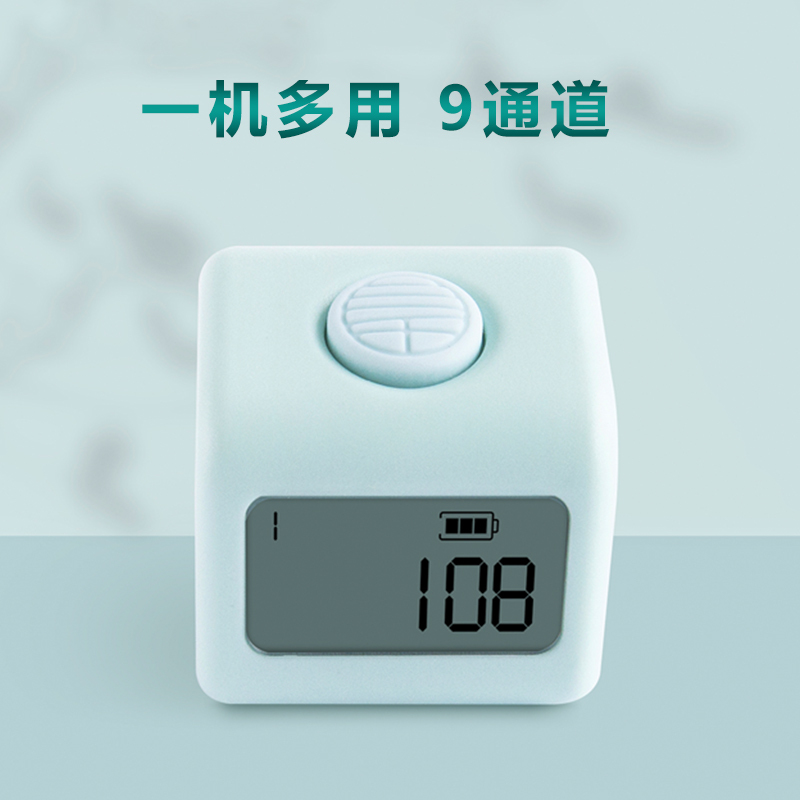 小千计念数计数器手按戒指型新款大屏夜光充电电子手.动点记数器