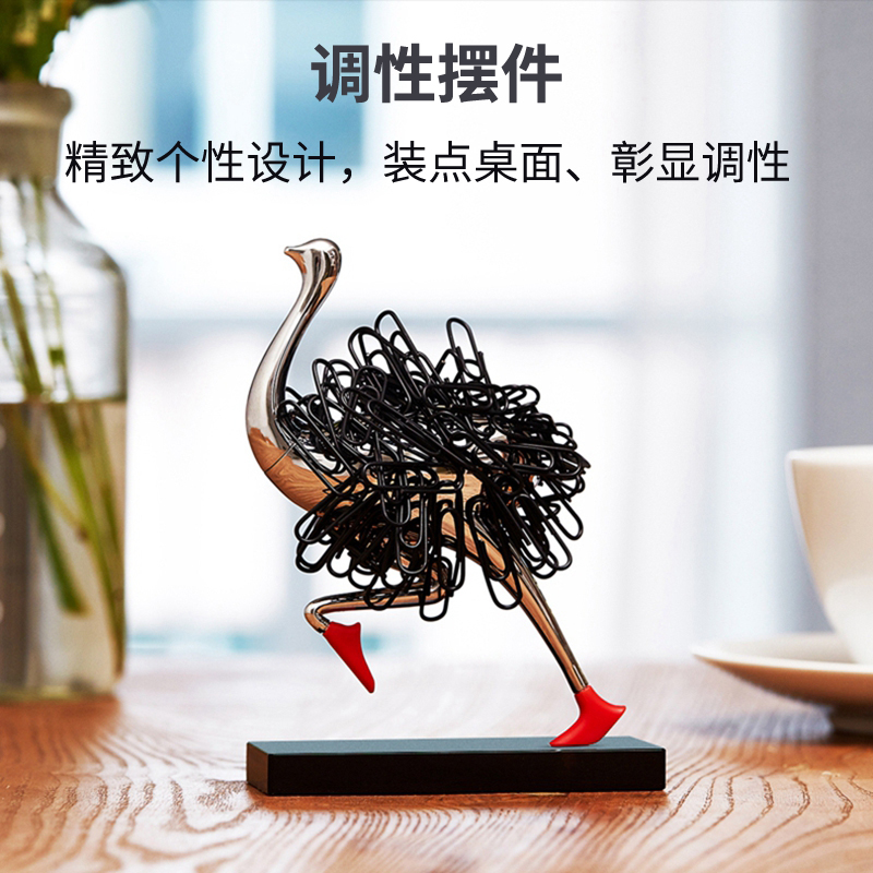 磁吸式桌面可爱回形针座曲别针夹子收纳盒架创意个性摆Z件办公礼