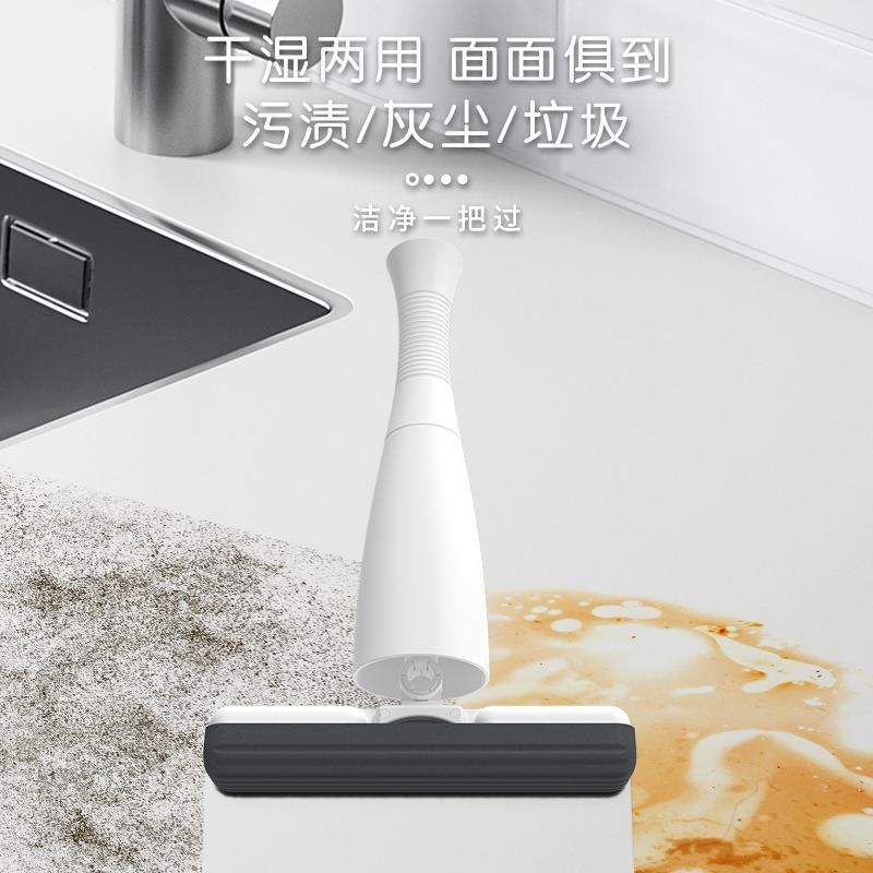 多功能桌面迷你海绵小p拖把免手洗代替抹布擦桌子神器家用干湿两