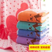 宝宝可爱卡通超吸水柔软浴巾新生婴儿童纯棉N正方形秋冬款 大毛巾