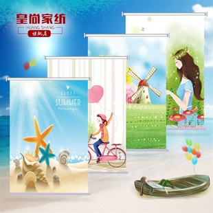 皇尚免打孔卷帘窗帘n遮光浴室卫生间厨房遮阳防水客厅升降卷拉式