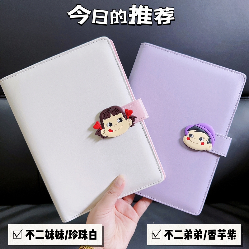 证件收纳包宝宝出生证明疫苗本婴儿文件资料袋户口U本盒册家庭卡