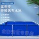 养鱼池防水布帆布鱼池带支架全套游泳池户外蓄水池养殖.水箱乌龟