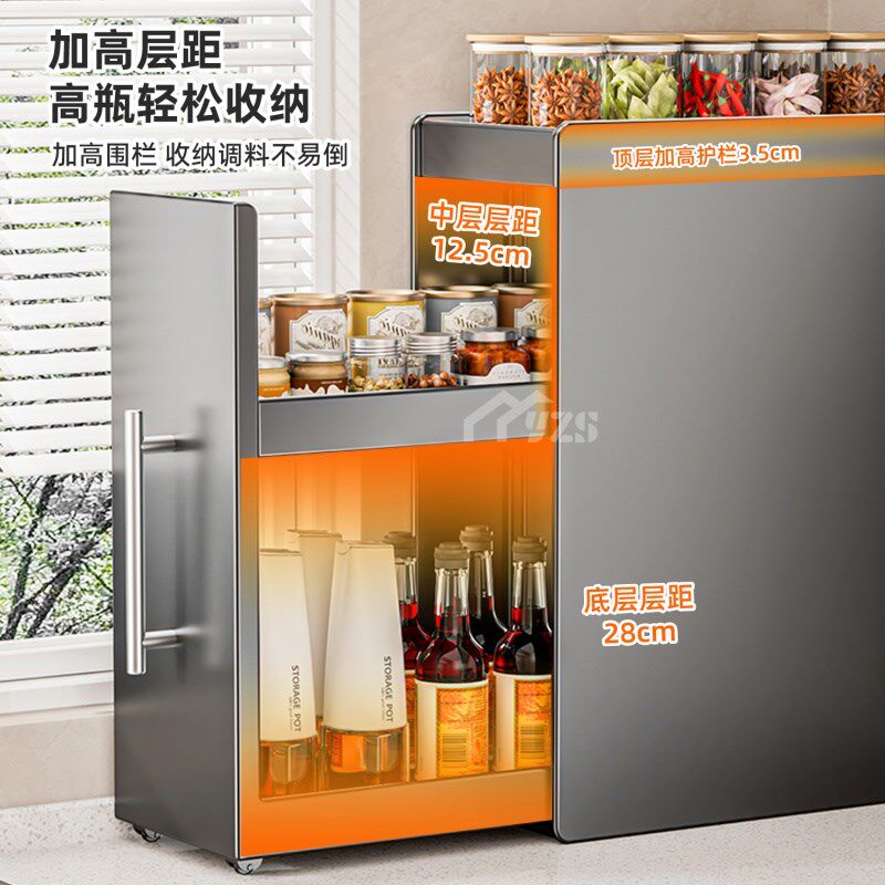 枪灰厨房调料极窄边柜转角u置物架抽拉式家用台面调味品防尘橱柜