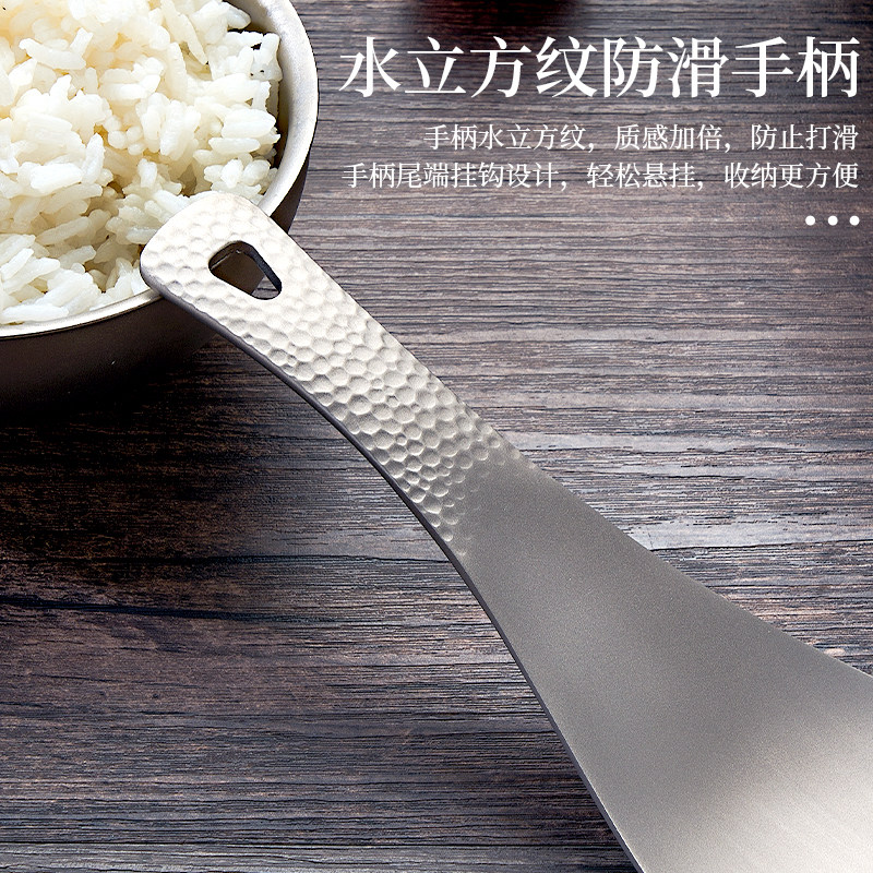 纯钛汤勺饭勺盛汤盛m饭加厚防烫抑菌防霉厨房家用户外便携野餐餐,户外/登山/野营/旅行用品,野餐餐具,淘宝优惠券,粉丝福利购,淘宝优惠卷