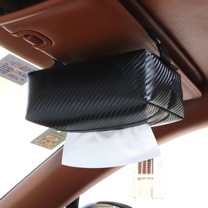 车载纸巾盒c高档新款车内抽纸盒碳纤纹收纳纸巾包车用扶手箱纸抽