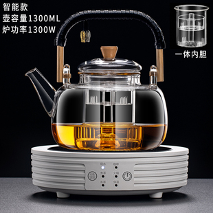 玻璃蒸煮一体茶壶烧水泡茶G具全自动黑晶炉煮茶器家用套 2023新款