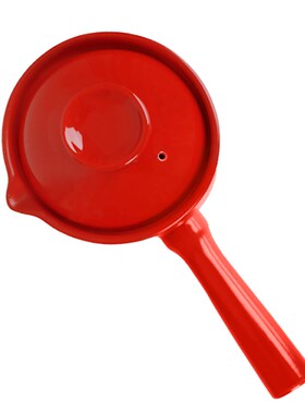 小奶锅红色陶瓷无涂层宝宝辅食锅家用小锅1升Q迷你燃气砂锅带手柄