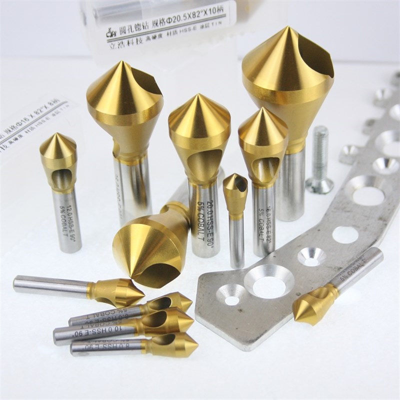 斜孔排屑60度90度82度100度110度120L度钴钢倒角刀倒角钻斜孔锪钻