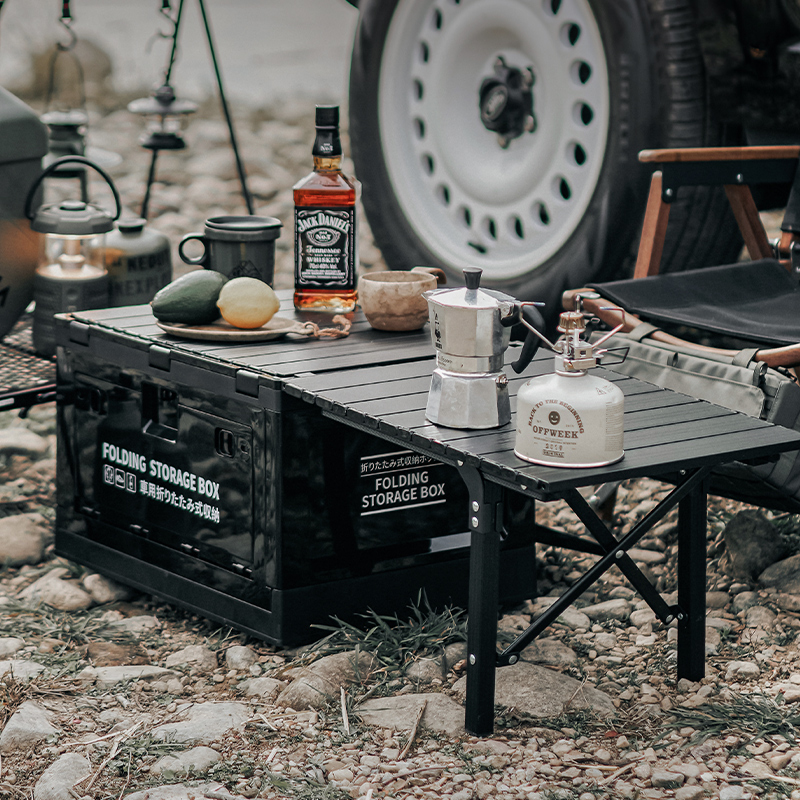 户外露营收纳箱可折叠野营野餐桌子汽G车车载后备箱储物整理箱塑