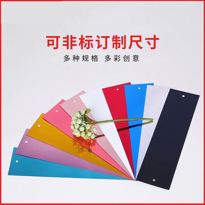 婚庆不碎镜面板双面银色镜面w婚礼舞台镜面亮片雨丝帘可裁镜面地,节庆用品/礼品,节日装扮用品,淘宝优惠券,粉丝福利购,淘宝优惠卷