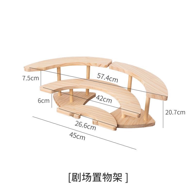 展示架实木桌面收纳架创意摆件木质化妆品K手办茶具杯子多层置物