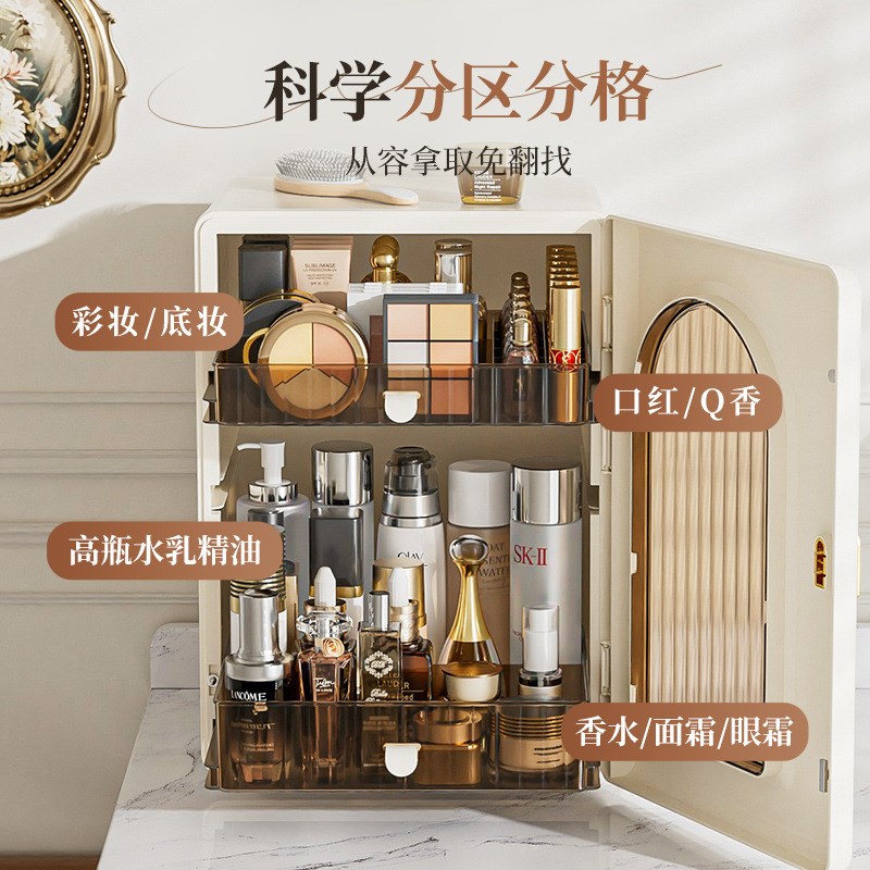 海兴化妆品收纳盒k口红护肤品置物架防尘桌面大容量梳妆台化妆柜