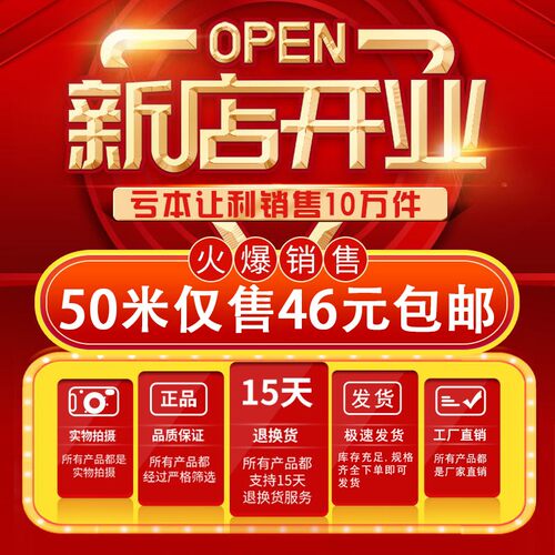 黑色PE饮用水管 25加厚硬质A自来水管 1.5寸PE塑胶水管