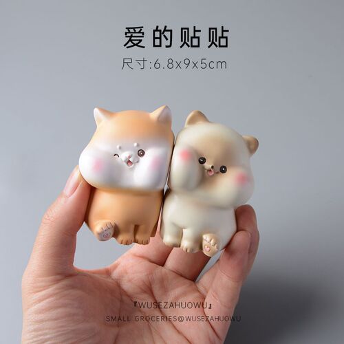 520礼物爱的贴贴脸可以动物小猪C猫咪柴犬摆件汽车车内饰品车载女