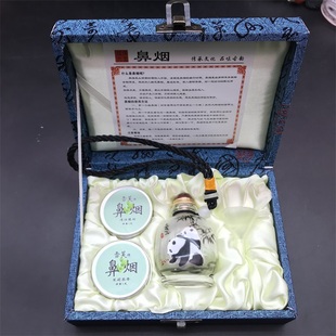 鼻烟壶内画手绘图案特色礼w品把玩送鼻烟粉提神醒脑瓶内画小摆件