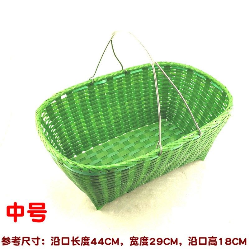 手提购物篮 收纳篮打包带编制x蓝塑料编织篮菜篮子特大号 大号包