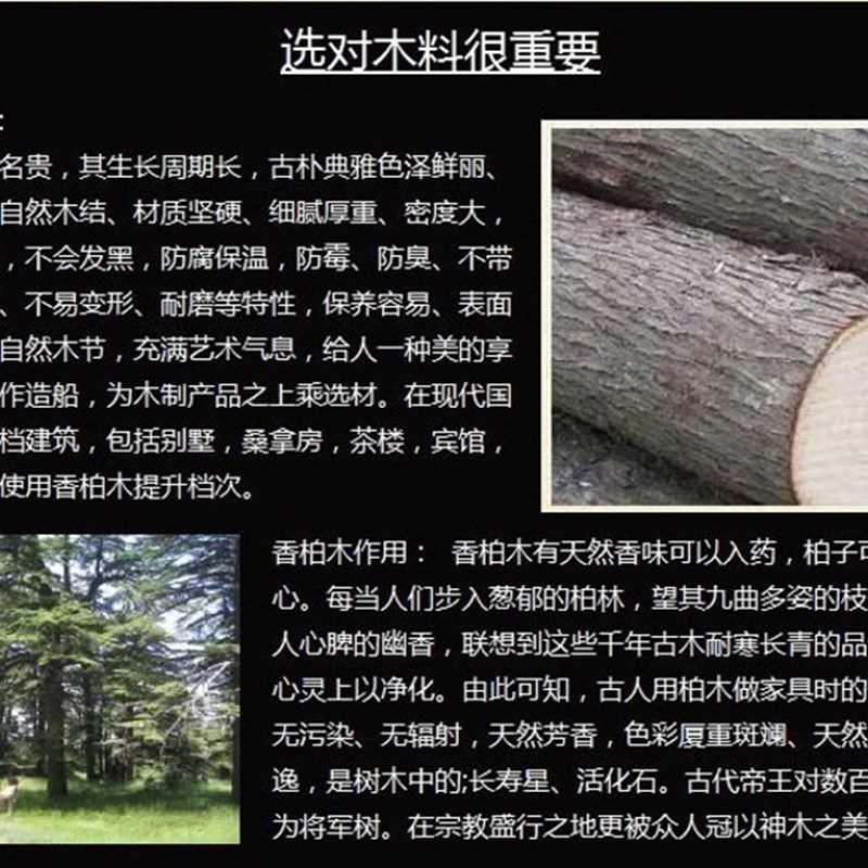 熏蒸桶私处坐熏桶盆香柏木木桶加C热恒温足浴桶蒸汽泡脚桶木质家
