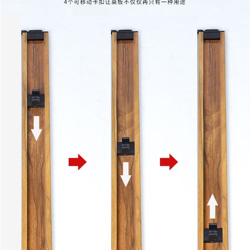马科途野营车配件桌o板户外露营车蛋卷桌板折叠便捷收纳拖车盖板