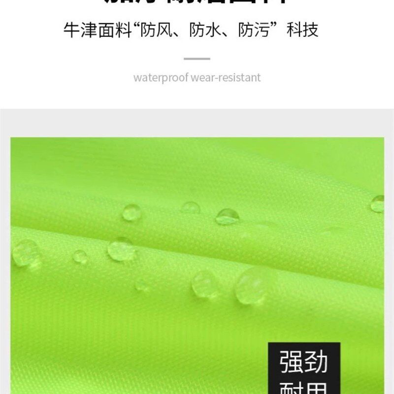 新式交警安全服交通工作者反光A雨衣雨裤套装分体式防水骑行荧光
