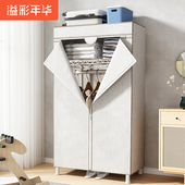 布衣柜家用卧室全钢m架加粗加厚衣柜简易组装 衣橱布 结实耐用挂式