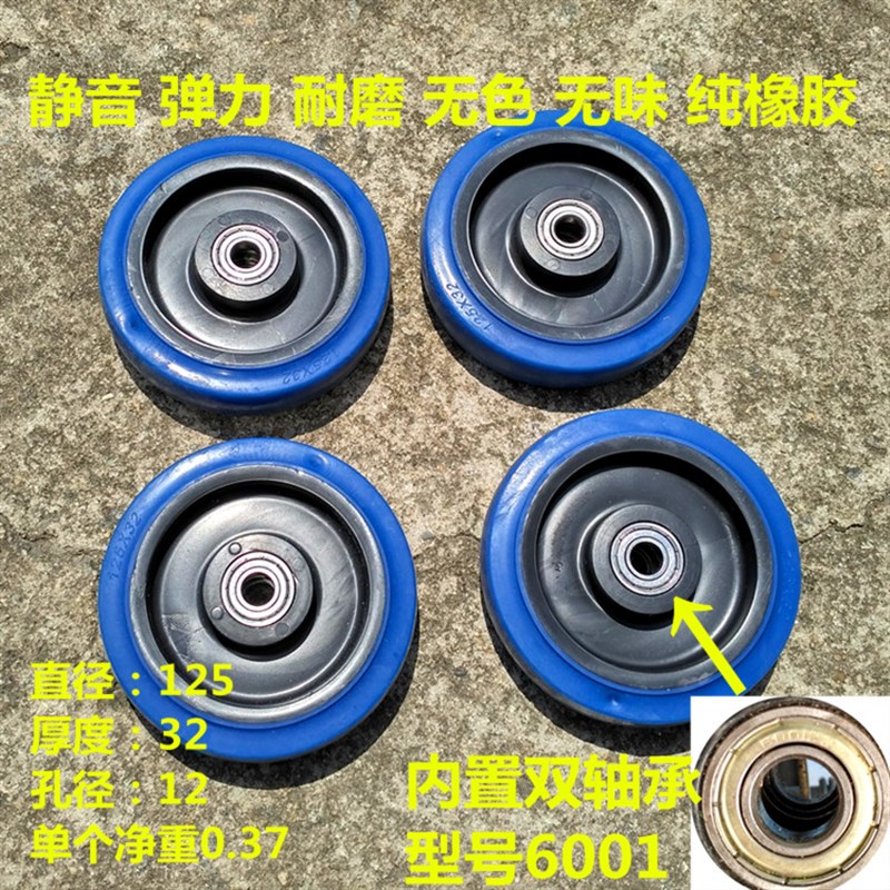 大号四轮大轮折叠购物车便携w拉杆车行李车手推车老人买菜车拖车