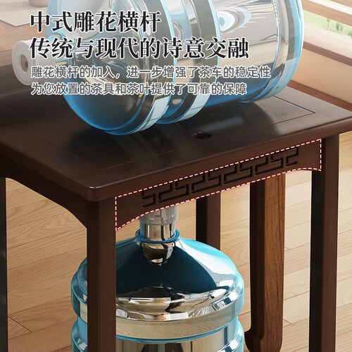 茶水柜下置水桶放置柜移动家用沙发茶边I柜自动上水柜桶装水放置