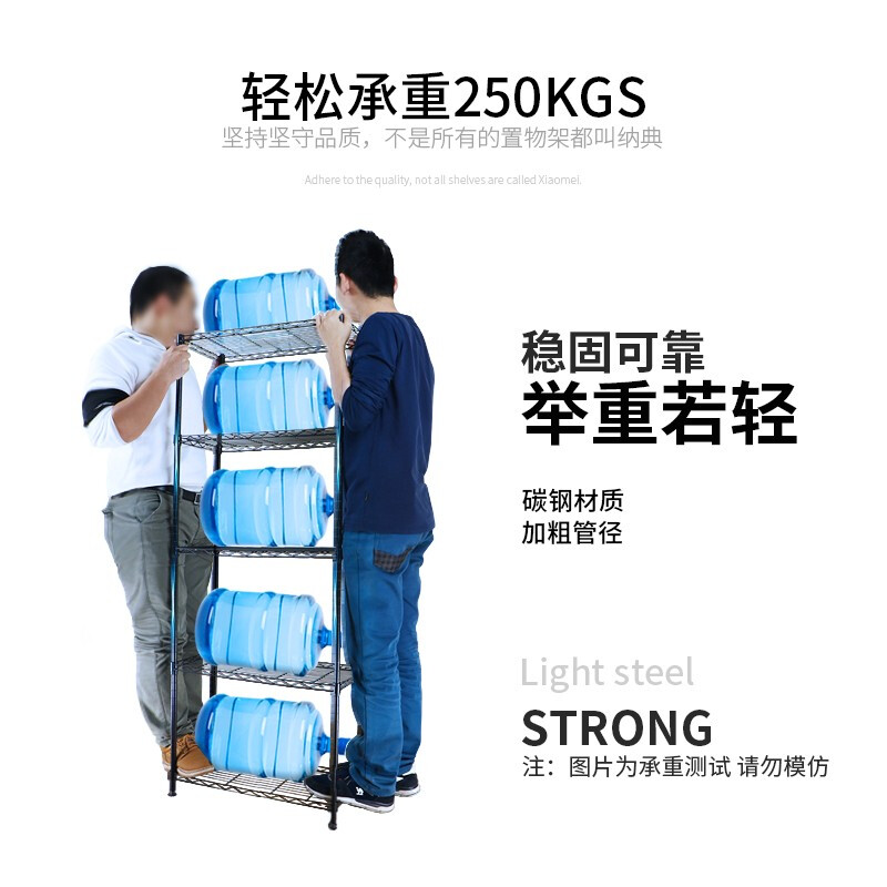 厨房置物架落地多层客厅阳u台卧室收纳架微波炉烤箱架家用金属货