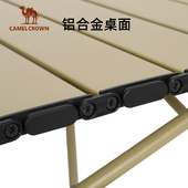 户外便携式 备露营烧烤 折叠桌铝合金野餐桌y子公园家用长桌野炊装