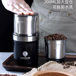 磨豆机电动咖啡豆研磨o机 家用小型粉碎机 不锈钢咖啡机磨粉咖啡