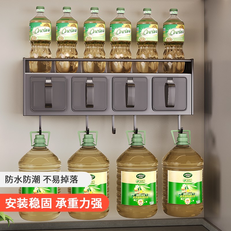 调料置物架厨房盐调味罐收纳盒壁挂E多功能调料瓶家用多层收纳架