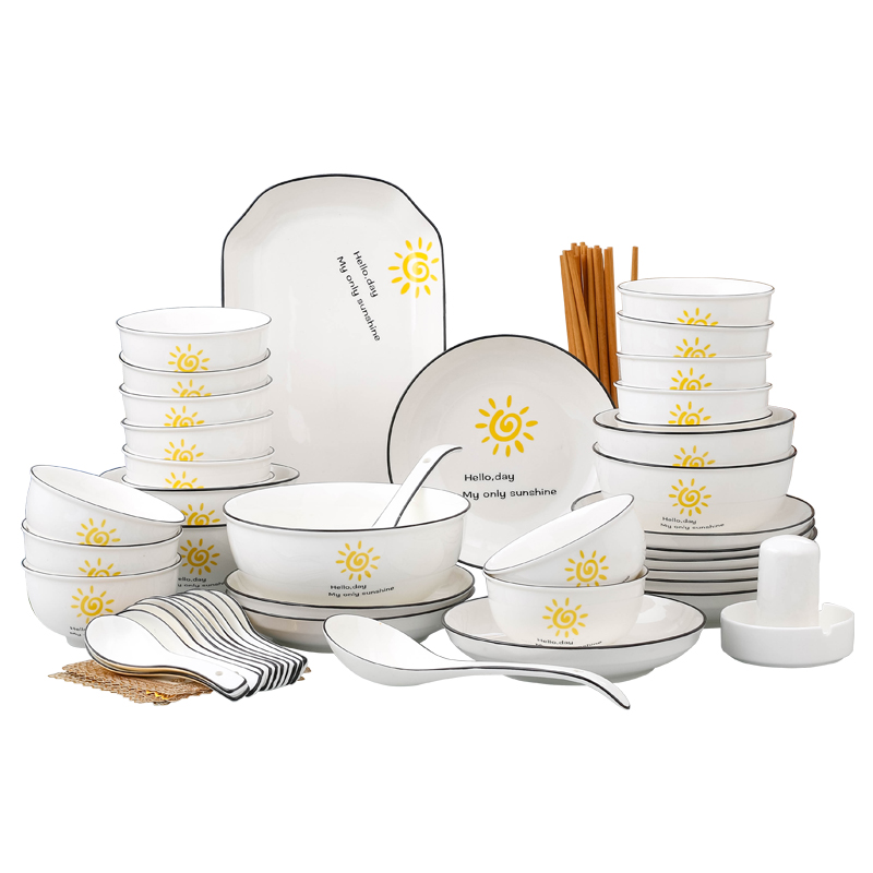 情侣2/4人碗碟套装 家用陶瓷吃饭碗H盘子面碗汤碗大号碗筷餐具组