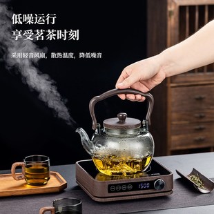 玻璃煮茶器专用蒸茶壶大功率围炉电陶炉煮茶炉养生 兴梵202c4新款