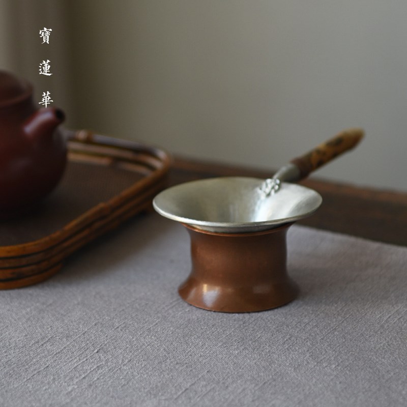 紫铜茶滤搁架 铜盖置 壶t盖托茶滤架盖架铜托座茶托铜镇纸文玩摆