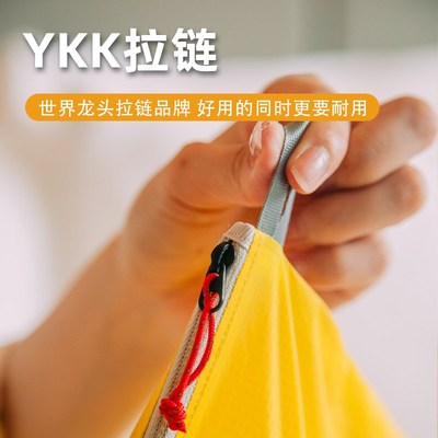 专用背包内胆包轻量化拉链收纳包内衣H袜子分装袋便携大容量防水