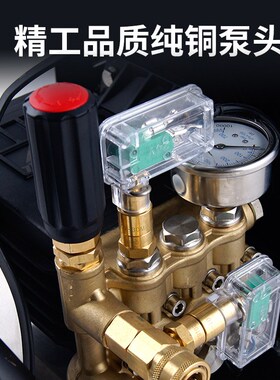 超高压洗车机商用大功率22s0V力神器电动养殖地面380V水枪抢清洗