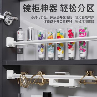 速发伸缩杆托免打孔窗帘杆挂定座固贴式门帘粘钩夹横杆固定器支架