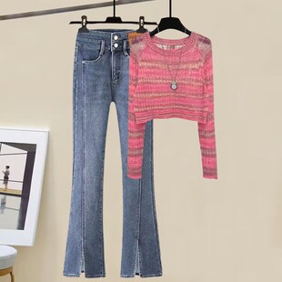 速发套装202爆款套织毛衣牛仔裤子两小针件个子一整套