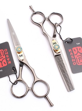 速发火匠专业理发店美发剪刀黑色平牙打家用组合套装刘海剪薄6寸