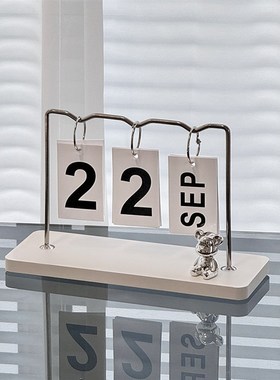 速发铁艺翻页日历创意玄关办装历面台桌摆件风公饰日期牌